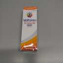 Voltaren Arthritis Pain Relief Gel, Diclofenac Sodium, 1% (NSAID), Clinically Proven Powerful Pain Reliever, No Prescription Needed, 1.7oz