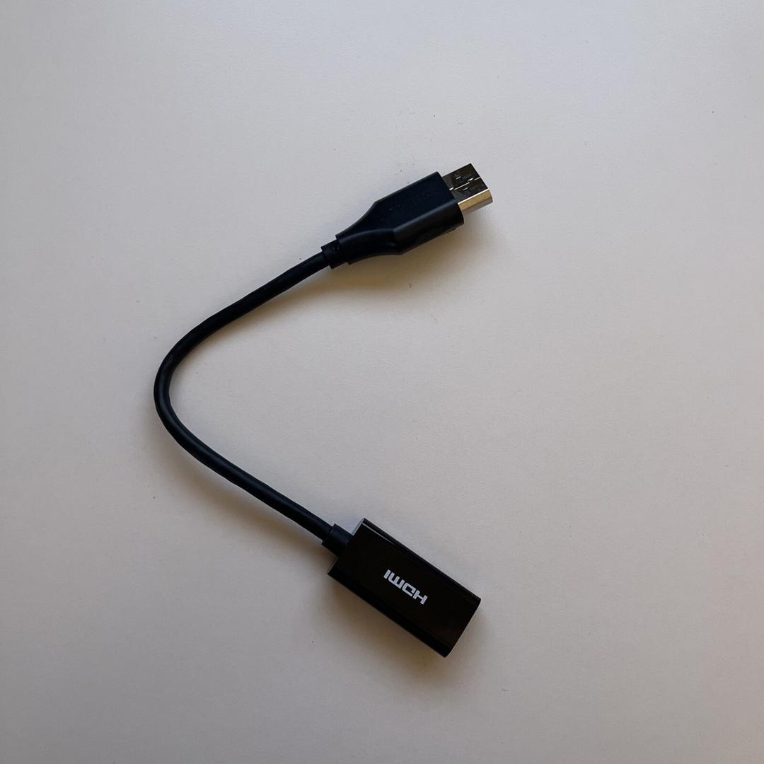 Display Port to HDMI Adapter - Black