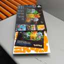 Spin Master Games 4D Build Puzzle Model Kit! Kanto Region 4-Pack in 1 Box New, Exclusive 4D Build Puzzle Model Kit! Kanto Region 4-Pack