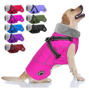 Doglay Dog Coat with Harness, Reflective Warm Dog Jacket Waterproof Puppy Winter Coat for Cold Weather, Adjustable Fleece Jacket for Small Medium Large Dogs