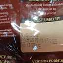 Zignature Venison Limited Ingredient Formula Dry Dog Food 4lb (4 Pound (Pack of 1))