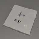 Patelai Glitter Star Garland Banner 2026 New Years Decor 130 Feet Star Hanging Banner Twinkle Backdrop for Birthday Classroom Wedding Christmas Party Supplies(Champagne Gold)