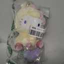 GUND Sanrio Hello Kitty Unicorn Plush Toy, Premium Stuffed Animal for Ages 1 and Up, Yellow, 6