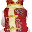 BAMY New Year Small Dog Coat Warm Cat Costume Winter Pet Clothes Vest of The Tang Dynasty Christmas Hoodie for Boy Puppy Kitten Teddy Bichon (L (Chest Circumference 21.2in))