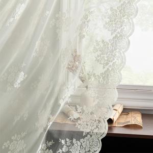 Kotile Ivory Lace Curtains 96 Inches Long - Country Floral Vintage Lace Window Curtains for Living Room, Premium Scalloped Floral Sheer Lace Curtain Panels, 52 x 96 Inch, 2 Panels, Ivory/Cream