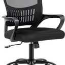 DUMOS Home Office Chair, Computer Desk Chair, Lumbar Support | Ergonomic Mid Back Mesh, Height Adjustable Fixed Armrest, Rocking Mode 360 Swivel, Computer Conference, Black