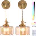 Vintage Battery Operated Wall Sconce with Adjustable Chain,Rechargeable Wireless Wall Sconces with Remote Control,Brass Vintage Wall Lamp for Living Room Bedroom Set of 2 (Striped-Amber)