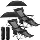 Yuntau 2 Set Reclining Beach Chairs with Umbrella & Footrest, Portable Adjustable Folding Mesh Lounge Chair with Shade Canopy Headrest & Storage Bag for Camping, Fishing, Outdoor, Patio(Black), 61.42 x 35.24 x 21.26 inches
