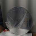 KOHROS Frameless Round Bathroom Mirror for Over Sink 24" x 24" Circle Mirror Beveled Edge Wall Mirror for Bathroom Vanity Entryway Bedroom