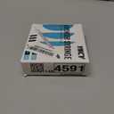1ml Syringes with Cap, Luer Slip Tip, Whole Pack Bulk Sterile Sealed, No Needle