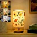 Hortsun Pressed Flower Lamp Vintage Table Small Lamp Cottagecore Decor Boho Night Light Decorative Rustic Night Light for Bedroom, Living Room or Office, Valentine Gift for Women(Modern Style)