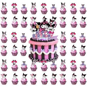 Educatgame 48 Kawaii Cupcake Toppers with 1 Happy Birthday Cake Topper, Cute Anime Themed Party Supplies, Perfect for Birthday Party Decorations (A)