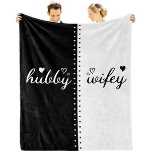 QeeLer Wedding Gifts for Newlyweds, Newly Wed Gifts for The Couple, Wedding Shower Unique Newlywed Gifts for just Married Couples, Best Bride Gifts for Wedding Day Throw Blanket 80"x 60"