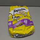 Temptations Classic Crunchy and Soft Cat Treats Tasty Chicken Flavor, 48 oz. Pouch (3 Pound (Pack of 1))