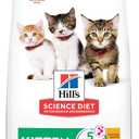 Hill's Science Diet Kitten Dry Cat Food, Chicken, 15.5 lb. Bag (EXP 10/01/27)
