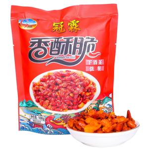 4 x SODGHYTR Chinese Spicy Crispy Chili Snack with Sesame Seeds,Crispy Fried Spicy Chips,Ready To Eat, 108g/3.8oz,Peanuts+Chilies+Broad Beans, Suitable for Lamian Noodles, Rice and Sushi Mix