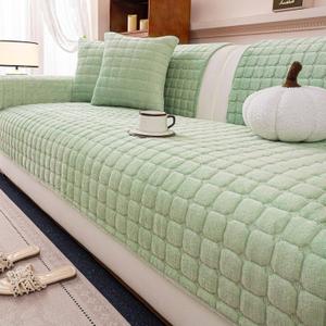 Velvet Couch Covers for Sectional Sofa, Light Green, 1PC, 35.4"x94"