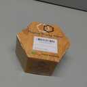 YODAR 9 PCS Riser Display Shelf for Funko POP Figures Collectibles, Floating Shelves Display Ledge for Organizer and Decoration, Display Stands Showcase, Glowing At Night