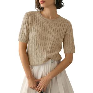 Saodimallsu Womens Cable Knit Sweater Tops Short Sleeve Crew Neck Loose Casual Summer Pullover Sweaters (Beige, M)