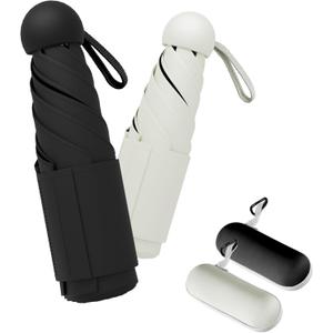 Travel Mini Umbrella Compact Small & Lightweight, UV Rain Protection, Pocket-Sized Folding Umbrellas with Quickdraw & Case for Men Women & Kids Backpack (NEW2-Pack Black&White)