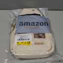 Small Sling Bag For Women Men Casual Crossbody Sling Backpack | Small, Casual, Crossbody, Small, Casual, Crossbody (Beige-8003)