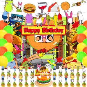Bobs Burgers Birthday Photography Backdrop 5x3ft Photo Background Cartoon Burgers Happy Birthday Banner Cake Toppers for Cartoon Party Supplies Decorations