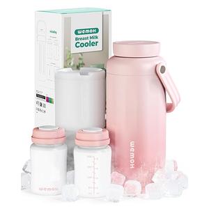 Breast Milk Cooler Bottle - 12H+ Ice-Cold/24H Safe Storage, Compatible with Spectra Pumps, TSA Approved Travel Chiller, 18oz (2x9oz) Lightweight Leakproof Container for Work, Pink