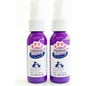 2pcs Pet Oral Care Spray for Dogs & Cats, No Brushing Dog Dental Spray, Oral Care Spray for Dogs Teeth Cleaning, Dog Breath Freshener to Reduce Plaque Tartar & Bad Breath, Oral Spray for Pet Oral Care