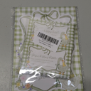 Diaper and Wipes Raffle Baby Shower Game, Silly Goose Diaper Raffle Sign and 50 Cards, Mother Goose and Gosling Bow Gender Reveal Games For Guests, Baby Announcements Ideas Decoration Supplies, 17