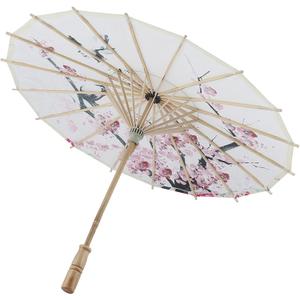 Milltrip Oiled Paper Umbrella, Handmade Chinese Plum Blossomm Parasol, Retractable & Rainproof, 21.7 for Weddings, Photography, Cosplay, Dance Props, Asian Decor, with Elegant Wooden Handle