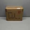 Purse Organizer for Closet,Clear Acrylic Display Case for Handbag Organizer, Purse Storage Box with Magnetic Door, Plastic Storage Bins for Book, Collectibles, Cosmetic (5 Pack)