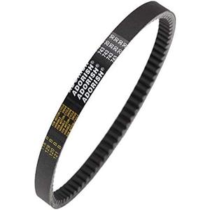 CVT Drive Belt Compatible with GY6 125cc 150cc 52QMI 157QMJ Short Case Engine Scooter Moped ATV Go Kart 743 20 30 (Pack of 2)