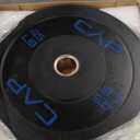 CAP Barbell Rubber Olympic Bumper Plate | Multiple Options | 45LB
