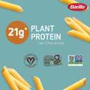 Barilla Chickpea Penne Pasta, 8.8 oz (Pack of 10) - Vegan, Gluten Free, Non GMO & Kosher - Made with Plant Based Protein
