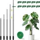 Aieve Extendable Plant Stakes, 13in to 49in Stainless Steel Telescoping Monstera Plant Support Stakes, Indoor Outdoor Garden Stake Support Sticks for Tomato Vegetables Monstera Vine (5 Packs)