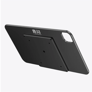 JINRAIKO Magnetic Wireless Charging Panel for iPad Pro 13" M4 (2024) Only, Curved 6.5 FEET USB C Cable, 75/100mm & 17mm Ball Head Compatibility, Arm Not Included