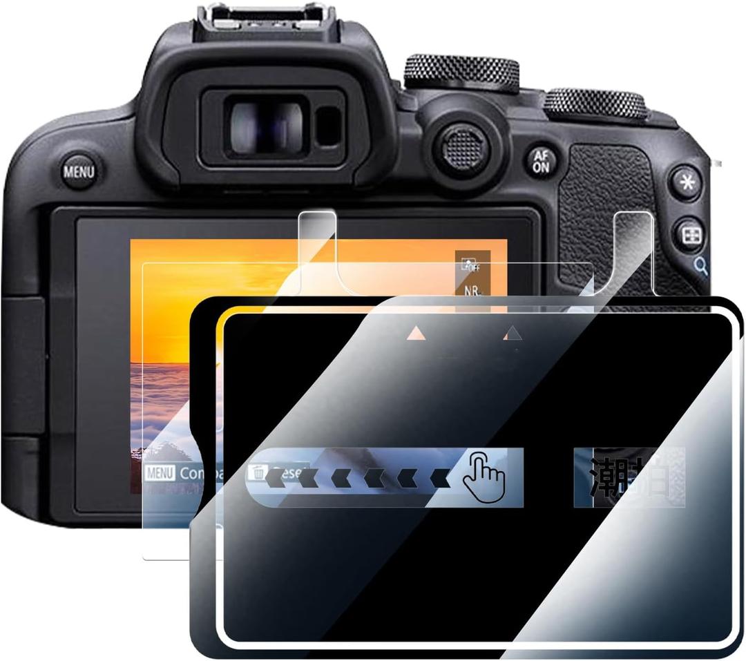 2 x Screen Protector for Canon EOS R100 Camera, AR Anti-Glare, 9H Tempered Glass, Anti-Scratch, Anti-Fingerprint, Bubble-Free, Easy Installation with Positioning Tool, High Definition, [1 Pack]