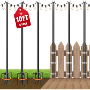 6 Pack String Light Poles for Outside, 10Ft Adjustable Outdoor Light Poles for String Lights, Outdoor Lighting Stand with Fork for Patio, Deck, Backyard, Garden, Party & Wedding
