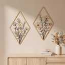 PullCrease 2 Pcs Metal Wall Art, Metal Flower Wall Decor, Modern Floral Art for Living Room, Bedroom, Bathroom, Rustic Farmhouse Decor, Sculpture Kitchen Decoration (Boho)