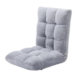 Birdrock Floor Chairs Adjustable Lazy Floor Sofa Folding Chair Memory Foam Floor Chair for Reading Games Meditating Padded Gaming Chair 