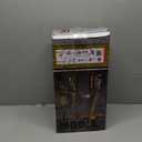 Mini Tudou 50.4 inch Tall 2.4GHz Remote Control Tower Crane,6 Channel Remote Control Construction Crane Toy 680Rotation Lift Model with Tower Light & Sound for Boys