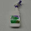 Bonide Sucker Punch, 16 oz Ready-to-Use Spray, Control Unwanted Plant Sprouts, Plant Growth Regulator for Home Garden