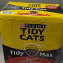 Purina Tidy Cats Clumping Cat Litter, Tidy Max 24/7 Performance Multi Cat Litter - 38 lb. Box (38 Pound (Pack of 1))