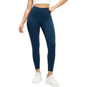 MCEDAR Compression Leggings No Front Seam for Women 25" with Pocket High Waisted Tummy Control Yoga Pants (Blue, L)