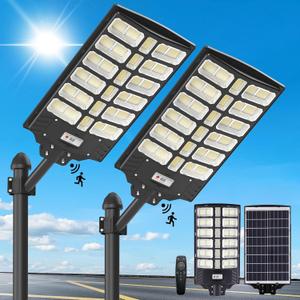 2 Pack Solar Street Lights Outdoor - 8000w Solar Lights Outdoor Waterproof Motion Sensor, 7000K Commercial Parking Lot Lights Dusk to Dawn, LED Street Lights Solar Powered Heavy Duty for Yard, Outside
