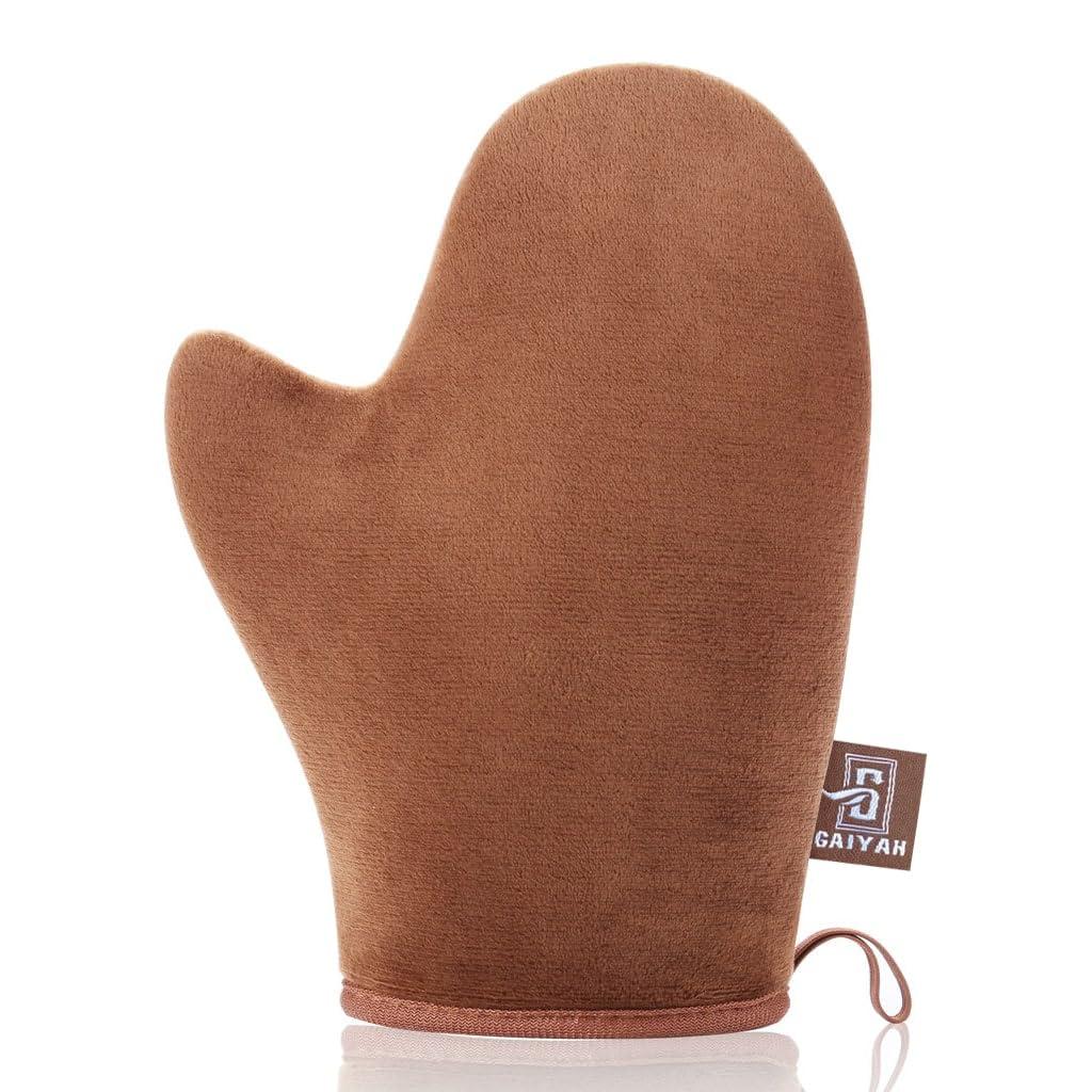 GAIYAH Self Tanning Mitt Applicator Self Tanner Mitt Applicator Tanning Mitts Self Tanner With Thumb Ultra Soft Tanning Glove For Self Tan Mitt (Brown)