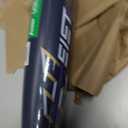 Franklin Sports Heist 1000 Youth Baseball Bat - 29" / 19oz. - Royal