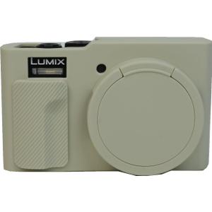 ZS99 TZ99 Camera Case, BMAOLLONGB Fullbody Thin Lightweight Silicone Camera Skin Body Rubber Cover Case for Panasonic Lumix ZS99 TZ99 (White)