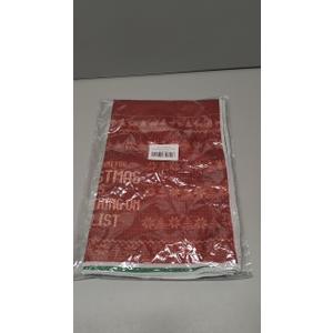 JFFTLL Red and Green Christmas Kitchen Towels, Xmas Dish Tea Towels for Kitchen Decor, I Have Everything I Want for Christmas Decorative Hand Towel for Bathroom, 16x24 Inch Set of 2