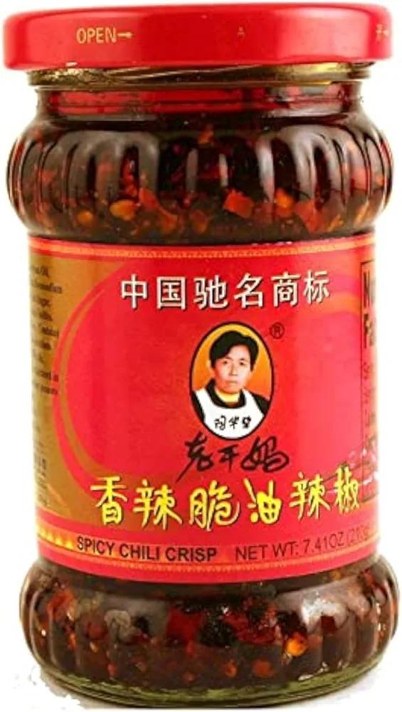 Z. Emma Lao Gan Ma Spicy Chili Crisp Sauce 7.41oz/210g, Pack of 1 Best Before: NOV/27/2025